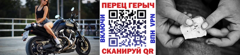 Купить где  Остров  ГЕРОИН VHQ 