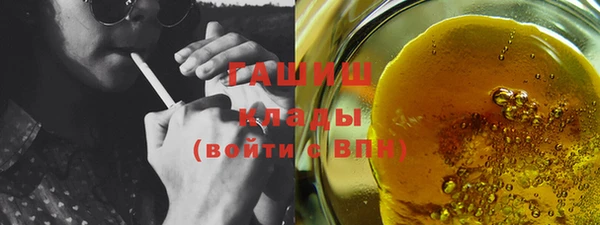 меф Иннополис