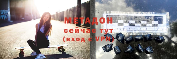 меф Иннополис