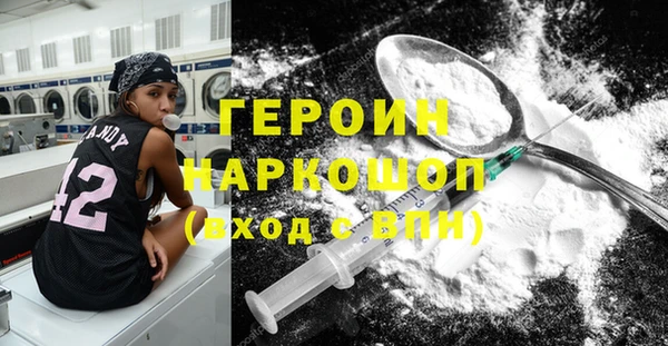 меф Иннополис