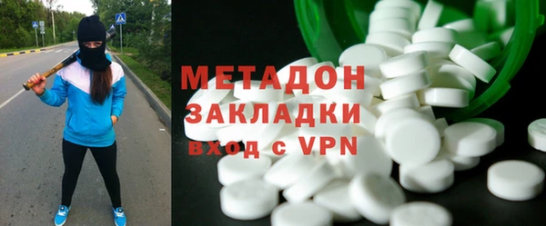 ПСИЛОЦИБИНОВЫЕ ГРИБЫ Инта
