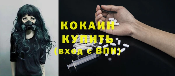 меф Иннополис