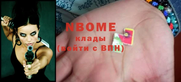 меф Иннополис
