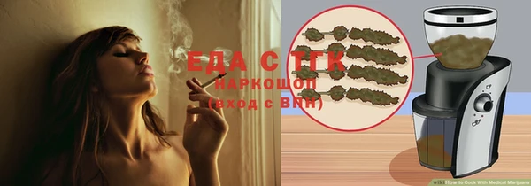 меф Иннополис