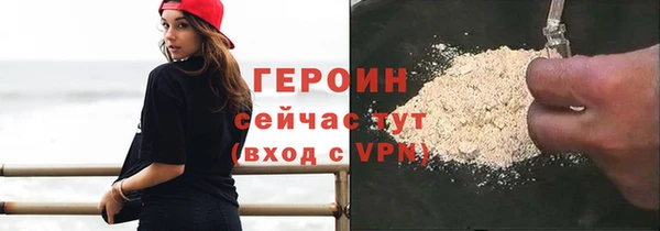 ПСИЛОЦИБИНОВЫЕ ГРИБЫ Инта