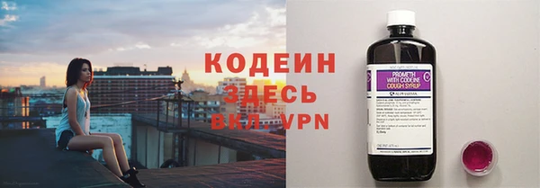 меф Иннополис