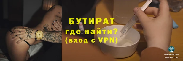 ПСИЛОЦИБИНОВЫЕ ГРИБЫ Инта