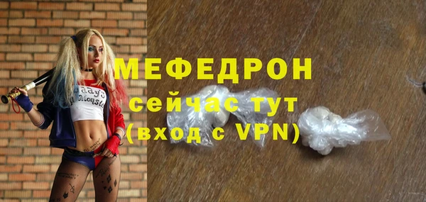 гашик Инсар