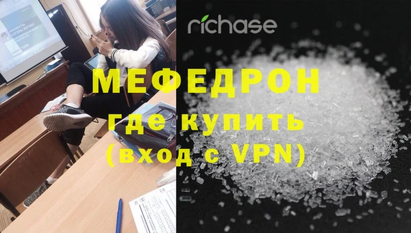гашик Инсар