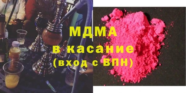 меф Иннополис