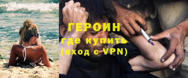 меф Иннополис