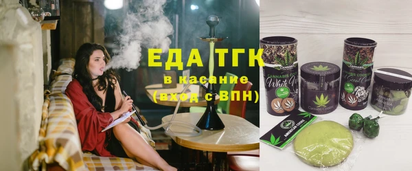 ПСИЛОЦИБИНОВЫЕ ГРИБЫ Инта