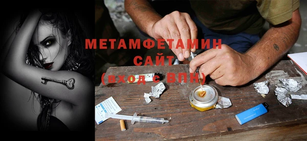 меф Иннополис