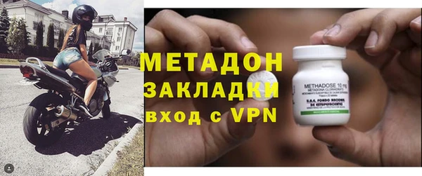 гашик Инсар