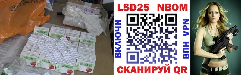 Купить  Остров  ЛСД экстази ecstasy 