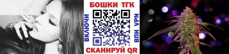 МАРИХУАНА сатива  Купить  Остров 